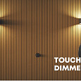 Accessories TOUCH DIMMER