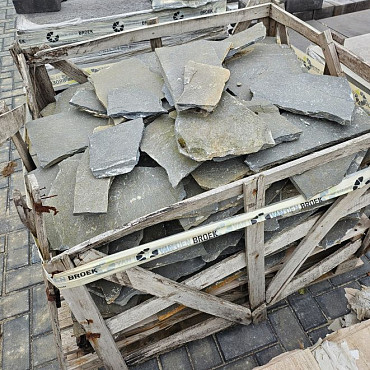 Flagstones Karisto Zwart 15-25mm GEBRUIKT | OP=OP