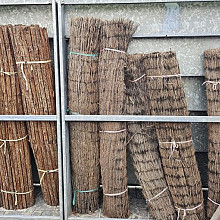 Heidemat ca 1,5cm dik 175x500cm | OP=OP